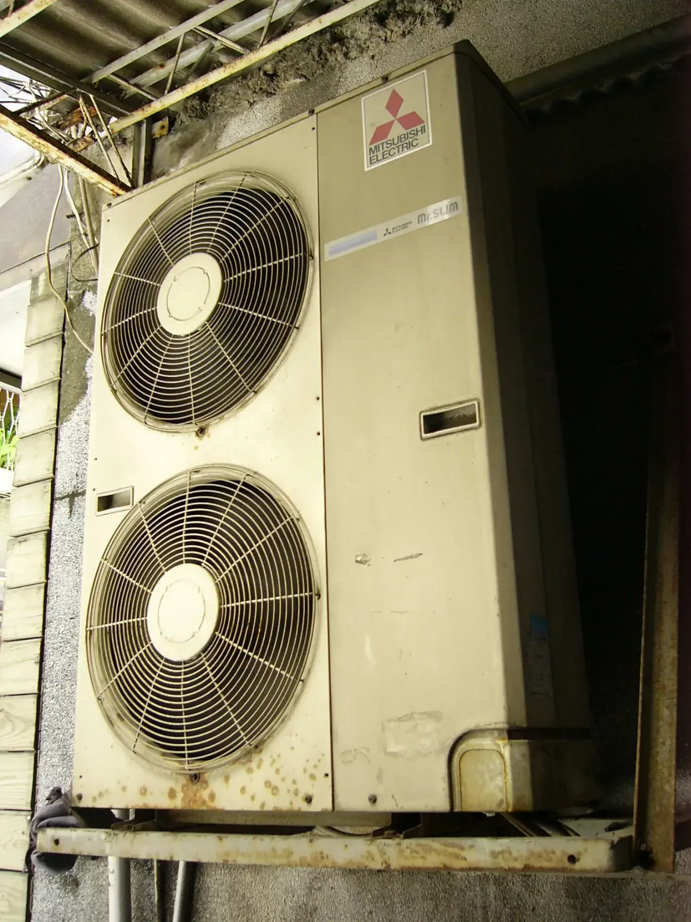 Climatisation et pompe à chaleur air-air à Vitry-sur-Seine
