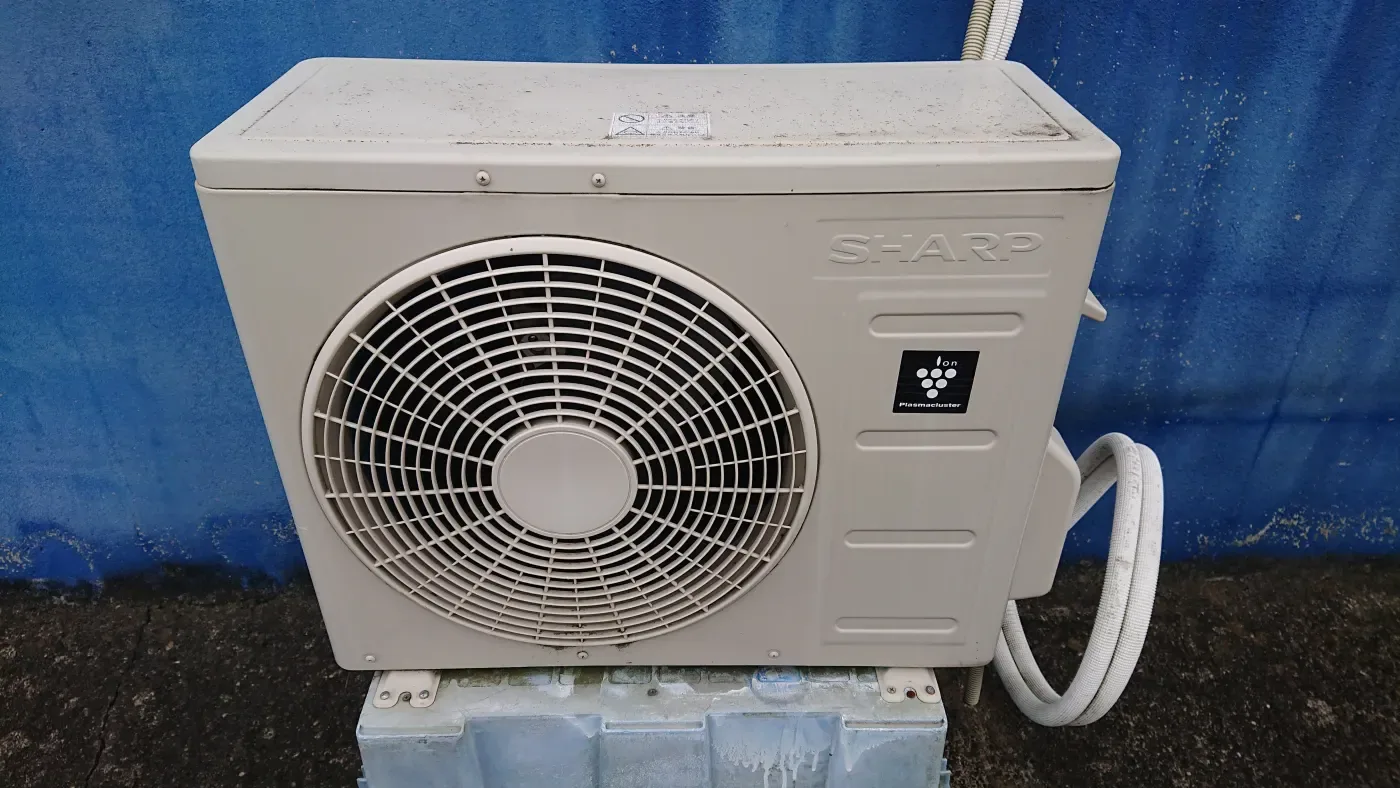 Climatisation et pompe à chaleur air-air à Vitry-sur-Seine
